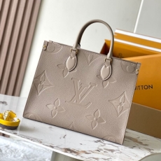 LV Shopping Bags